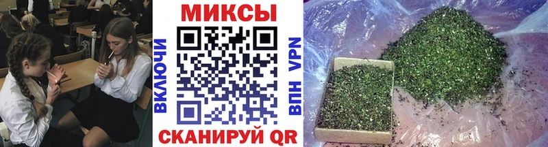 сайты даркнета Telegram  где найти наркотики  Югорск  БУТИРАТ Butirat 