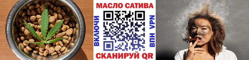 OMG ссылки  маркетплейс формула  Еда ТГК марихуана  Югорск 