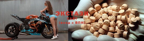 соль курить ск Баксан