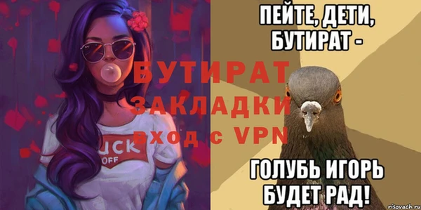 соль курить ск Баксан