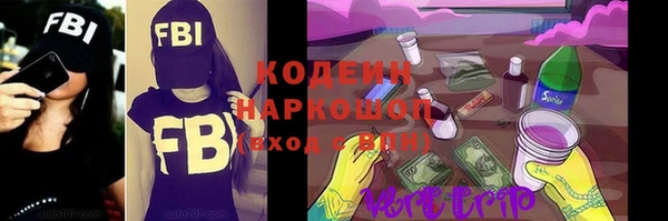 соль курить ск Баксан