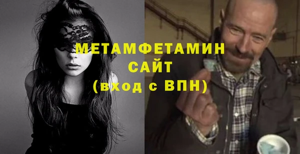 соль курить ск Баксан