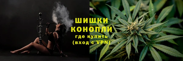 ALPHA PVP Балабаново