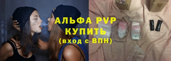 дурь Арсеньев