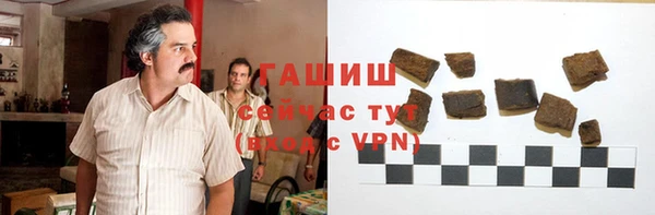 соль курить ск Баксан