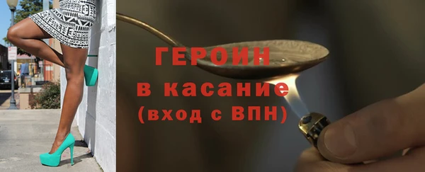 соль курить ск Баксан