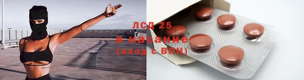 соль курить ск Баксан