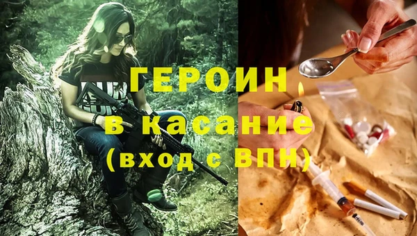 дурь Арсеньев