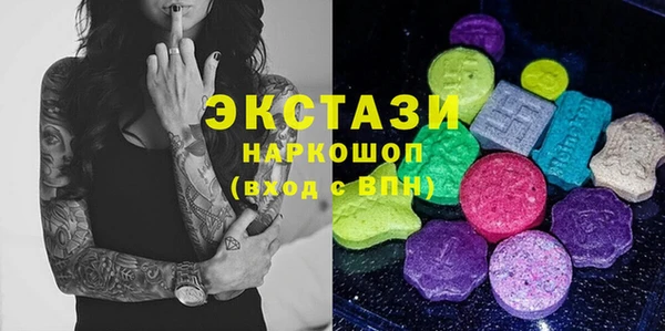 соль курить ск Баксан