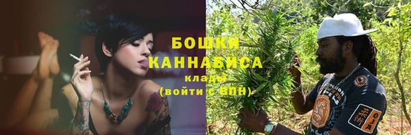 соль курить ск Баксан