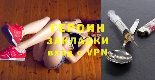 меф VHQ Балахна