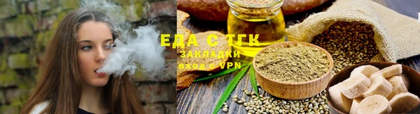соль курить ск Баксан