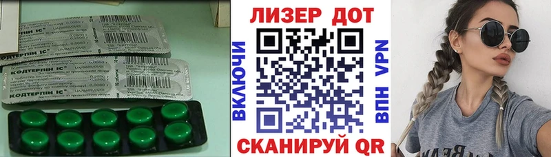 ссылка на мегу маркетплейс  Югорск  LSD-25 экстази кислота  дарк нет клад  цены наркотик 