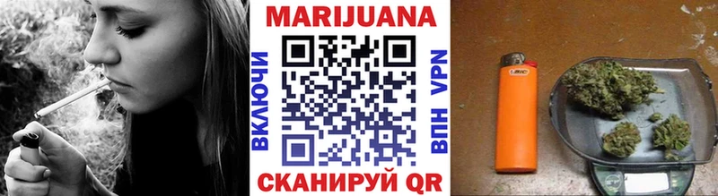 даркнет сайт  Югорск  hydra зеркало  Конопля OG Kush 